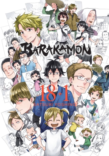 Barakamon Volume 18