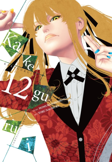 Kakegurui - Compulsive Gambler Volume 12