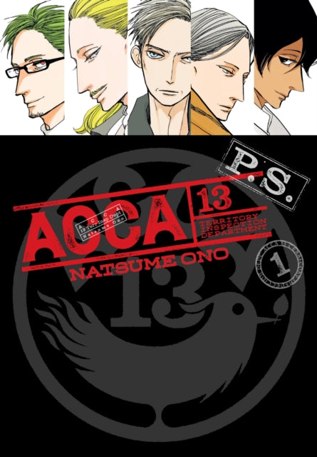 ACCA 13-Territory Inspection Department P.S. Volume 1