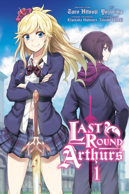 Last Round Arthurs Volume 1