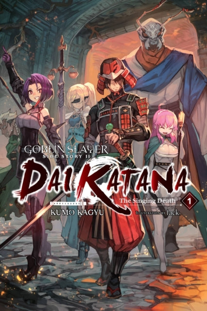 Goblin Slayer Side Story II: Dai Katana Volume 1