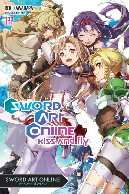 Sword Art Online 22 (light novel)