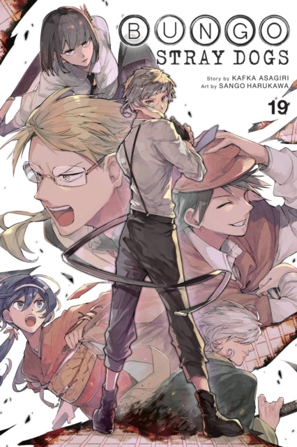Bungo Stray Dogs Volume 19