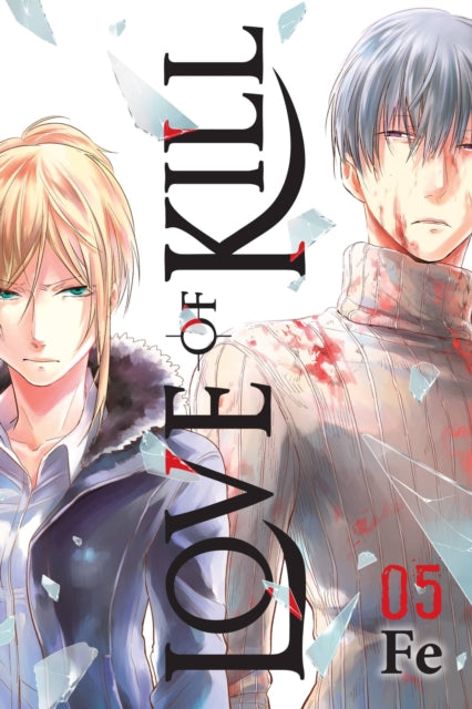 Love of Kill Volume 5