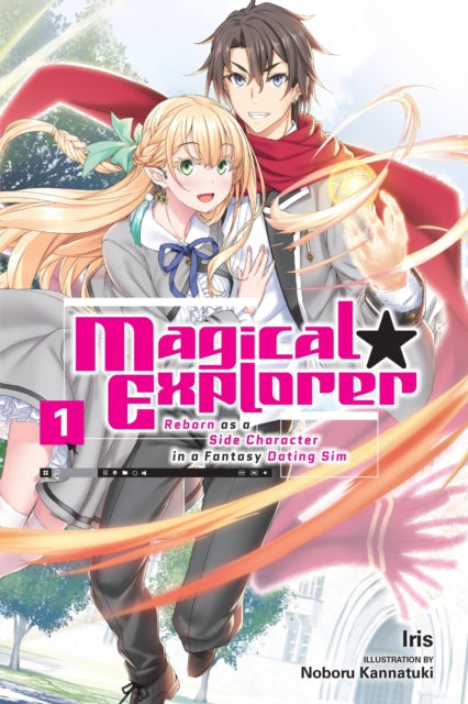 Magical Explorer Volume 1