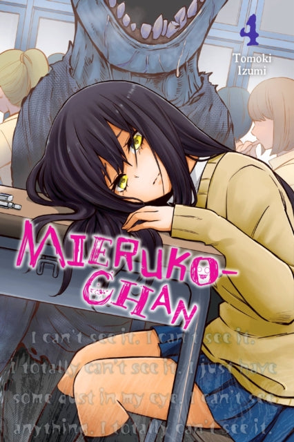 Mieruko-chan Volume 4
