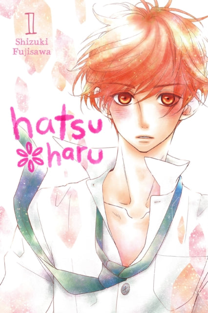 Hatsu*Haru Volume 1