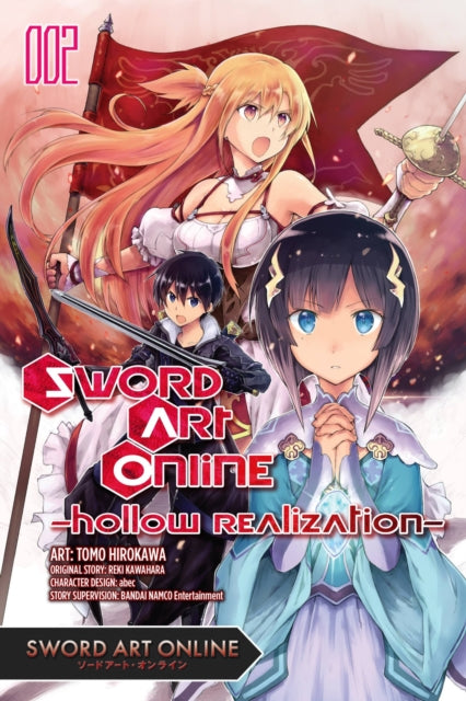 Sword Art Online: Hollow Realization Volume 2