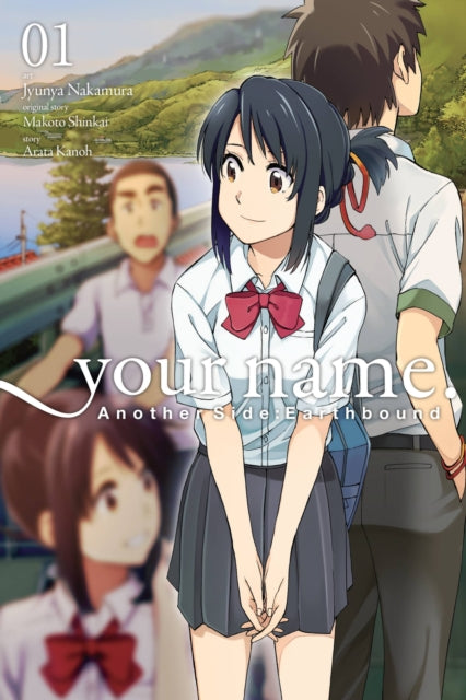 your name. Another Side:Earthbound Volume 1