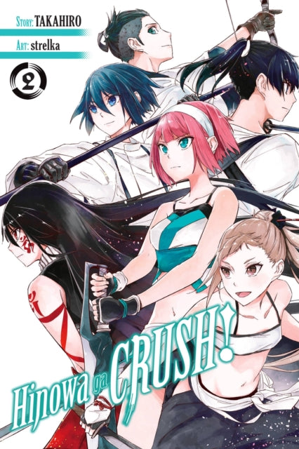 Hinowa ga CRUSH! Volume 2