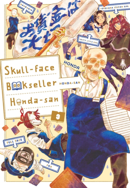 Skull-face Bookseller Honda-san Volume 3