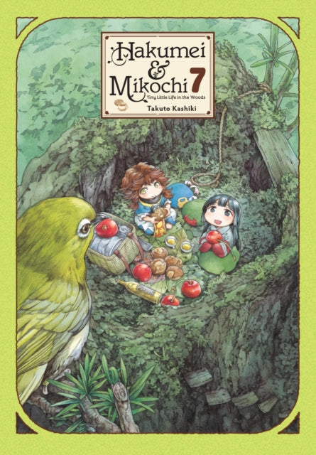 Hakumei & Mikochi: Tiny Little Life in the Woods Volume 7
