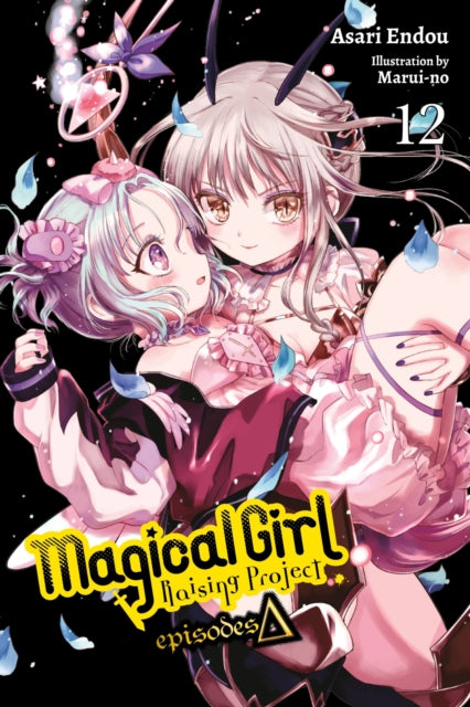 Magical Girl Raising Project Volume 12