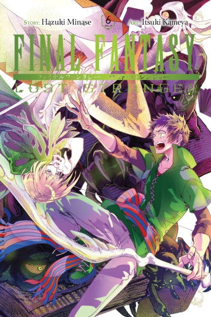 Final Fantasy Lost Stranger Volume 6