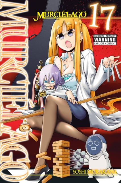 Murcielago Volume 17