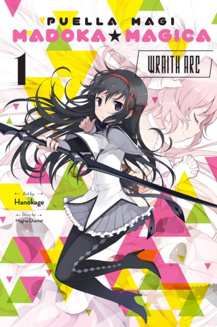 Puella Magi Madoka Magica: Wraith Arc Volume 1