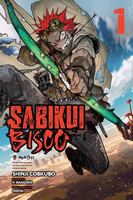 Sabikui Bisco Volume 1