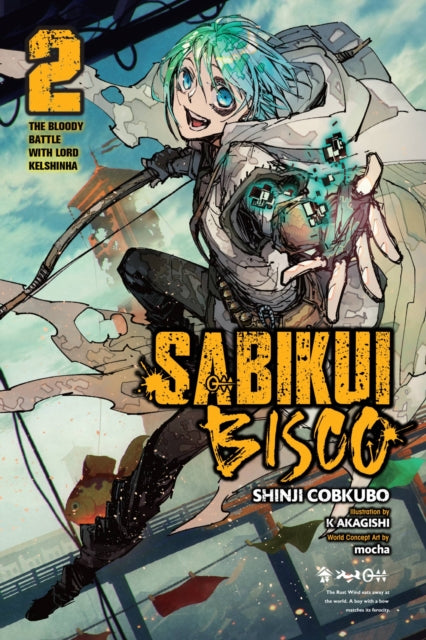 Sabikui Bisco Volume 2