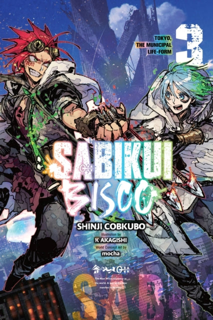 Sabikui Bisco Volume 3