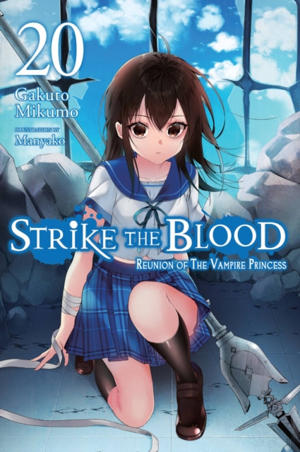 Strike the Blood Volume 20