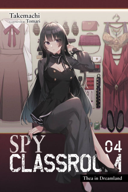 Spy Classroom Volume 4
