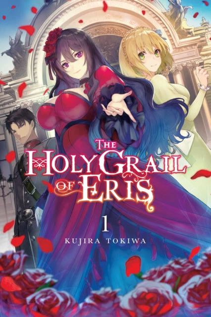 The Holy Grail of Eris Volume 1