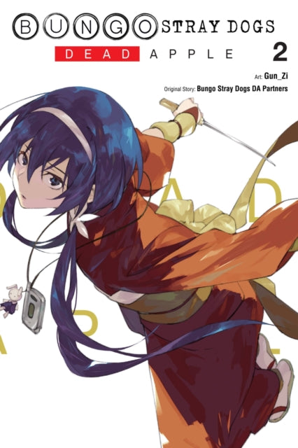 Bungo Stray Dogs: Dead Apple Volume 2