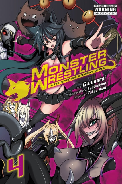 Monster Wrestling: Interspecies Combat Girls Volume 4