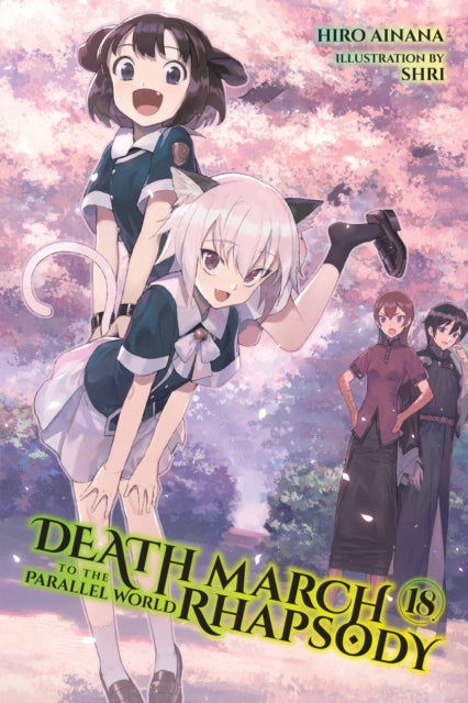 Death March to the Parallel World Rhapsody Volume 18