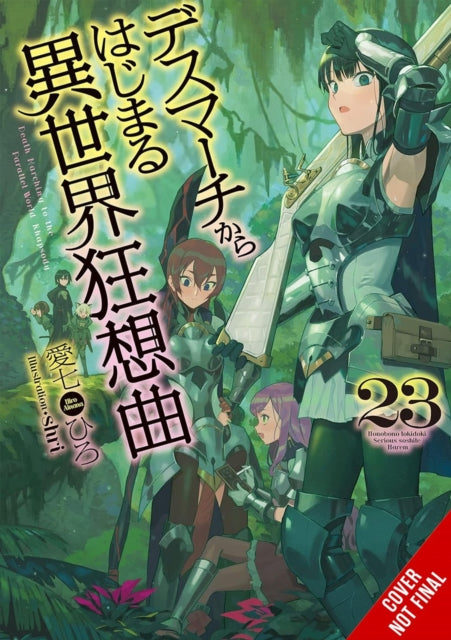 Death March to the Parallel World Rhapsody Volume 23