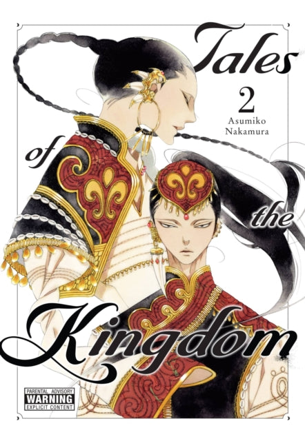Tales of the Kingdom Volume 2