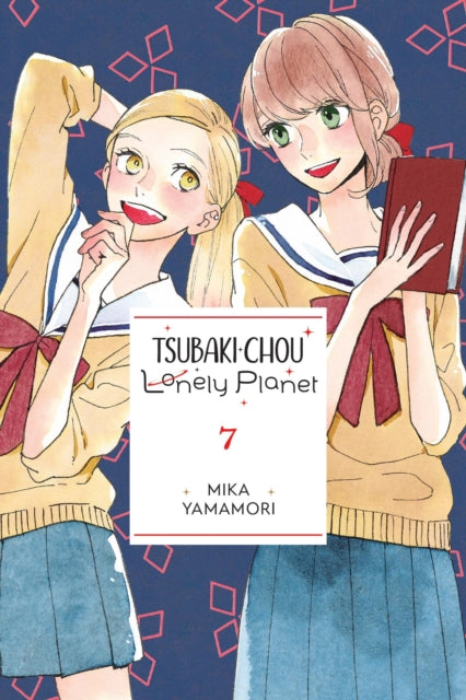 Tsubaki-chou Lonely Planet Volume 7