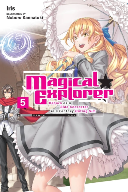 Magical Explorer Volume 5