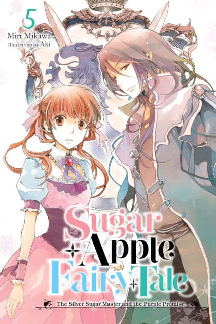Sugar Apple Fairy Tale Volume 5