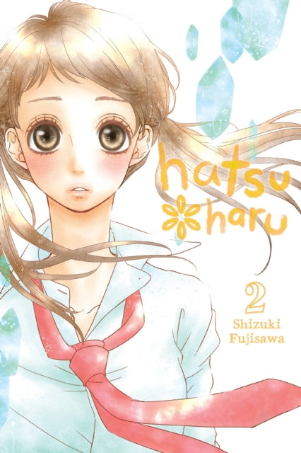 Hatsu*Haru Volume 2