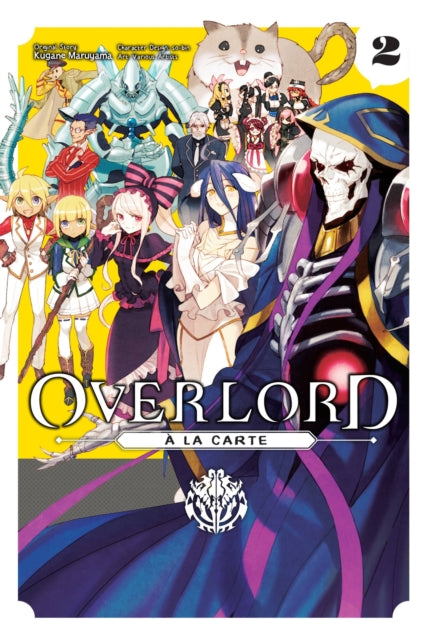 Overlord a la Carte Volume 2