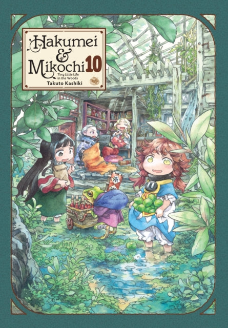 Hakumei & Mikochi: Tiny Little Life in the Woods Volume 10