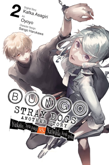 Bungo Stray Dogs: Another Story Volume 2