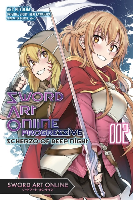 Sword Art Online Progressive Scherzo of Deep Night Volume 2