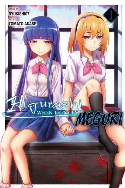 Higurashi When They Cry: MEGURI Volume 1