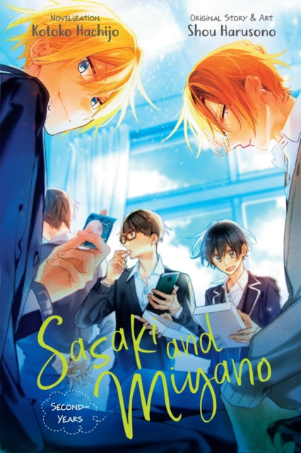 Sasaki and Miyano: Second-Years Volume 2