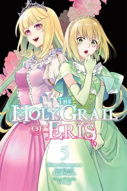 The Holy Grail of Eris Volume 5