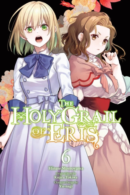 The Holy Grail of Eris Volume 6