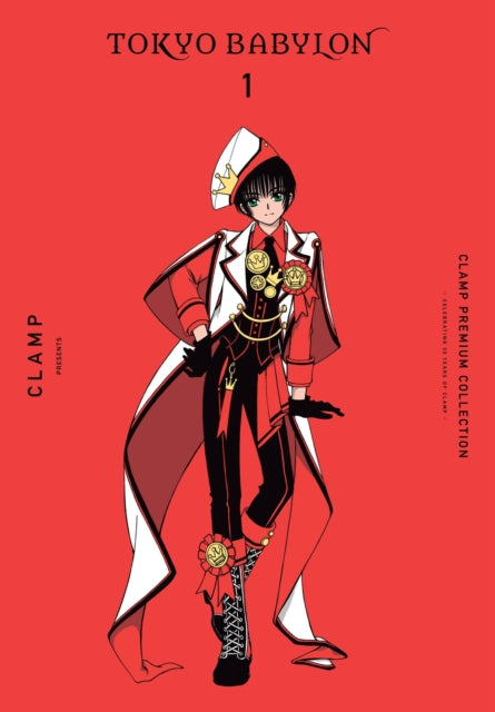 CLAMP Premium Collection Tokyo Babylon Volume 1