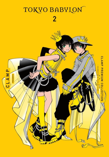 CLAMP Premium Collection Tokyo Babylon Volume 2