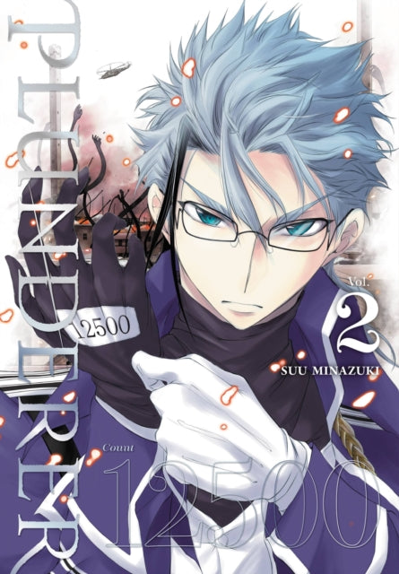 Plunderer Volume 2