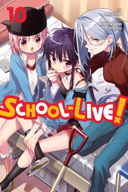 School-Live! Volume 10