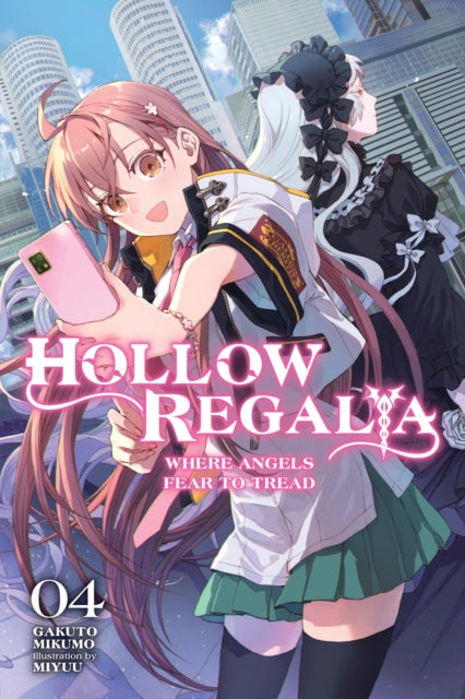 Hollow Regalia Volume 4