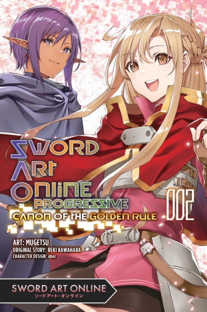 Sword Art Online Progressive Canon of the Golden Rule Volume 2