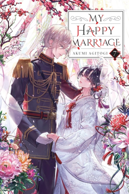 My Happy Marriage Volume 7